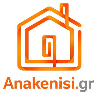 Λογότυπο ANAKENISI.GR για ανακαινίσεις κατοικιών και επαγγελματικών χώρων